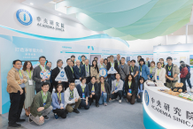 淨零科技團隊合照