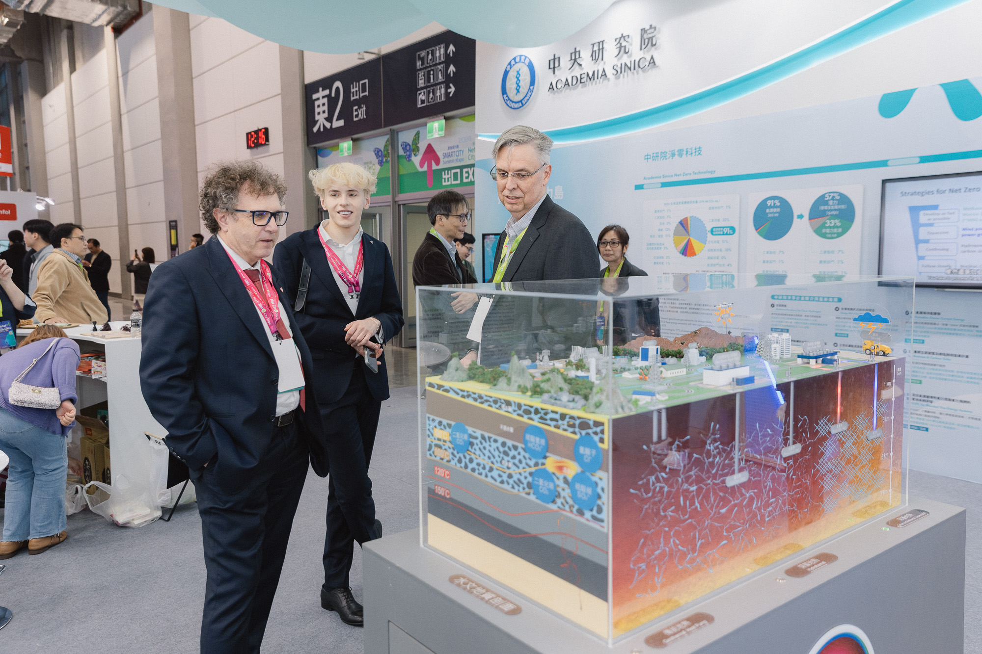 導覽國際團體來訪